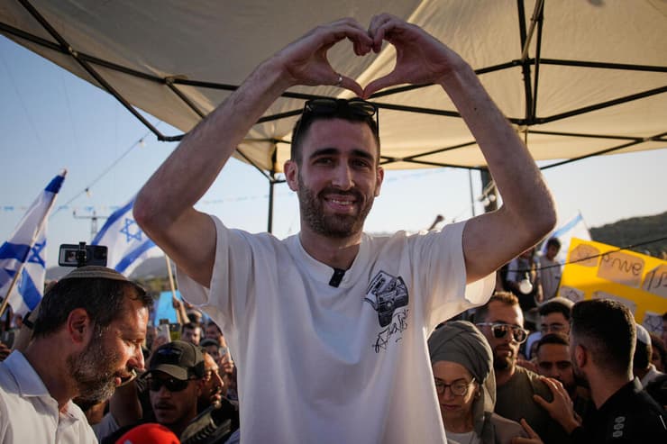 אבינתן אור בבית