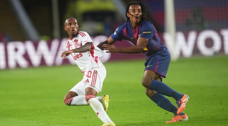 ז'ול קונדה מול גלסון מרטינס