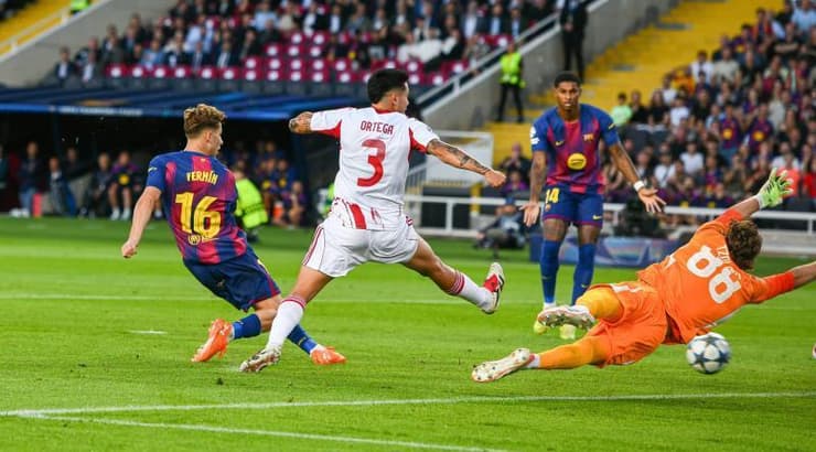 השער של פרמין