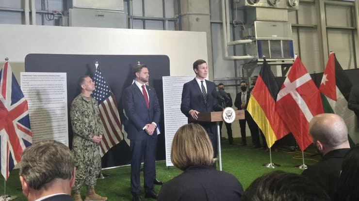 מסיבת עיתונאים של סגן נשיא ארה"ב, ג'יי די ואנס