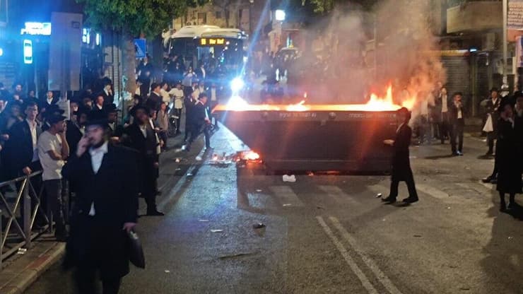 מחאת החרדים בירושלים