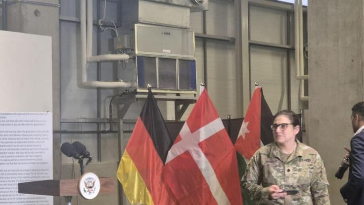 מסיבת עיתונאים של סגן נשיא ארה"ב, ג'יי די ואנס