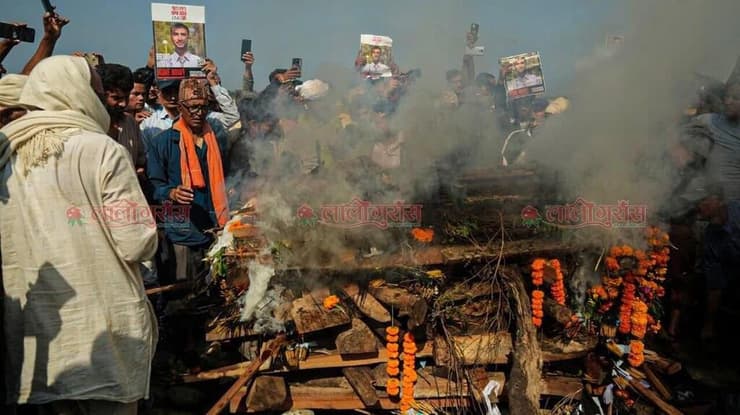 ביפין ג'ושי מובא למנוחות במחוז ילדותו בנפאל