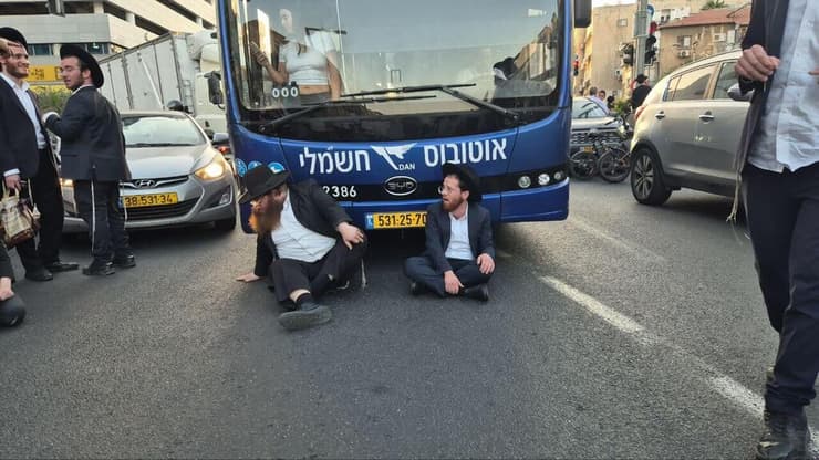 צילום: שילה פריד חרדים קיצונים מוחים נגד מעצר עריק בן ישיבת "עטרת שלמה"