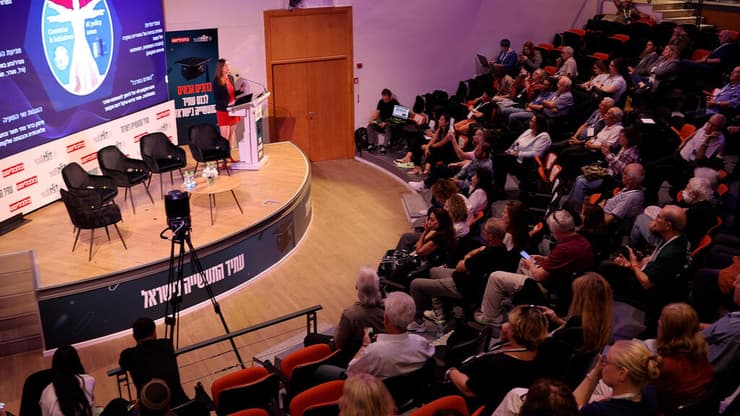 כנס “עתיד התעשייה בישראל” ב-HIT מכון טכנולוגי חולון (צילום: ירון ברנר) כנס “עתיד התעשייה בישראל” ב-HIT מכון טכנולוגי חולון