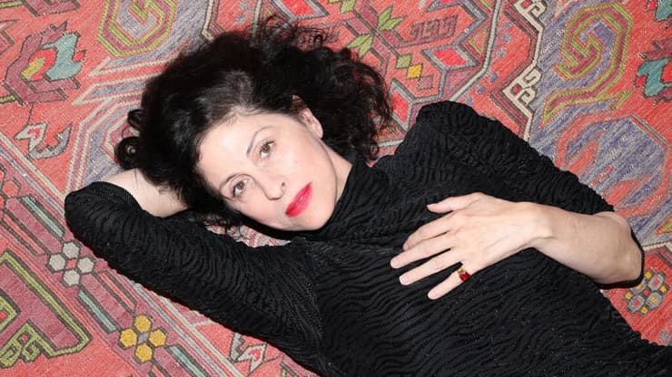 אפרת בן צור