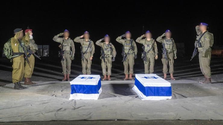 ארונות החללים החטופים אריה זלמנוביץ' ותמיר אדר