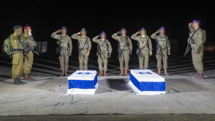 ארונות החללים החטופים אריה זלמנוביץ' ותמיר אדר