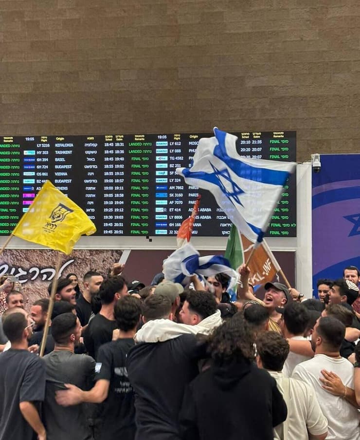 העולים בנתב"ג העולים בנתב"ג