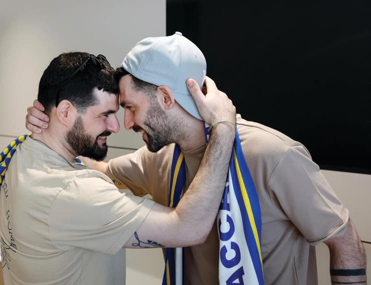 שוב יחד, שוב בבית yk14552799