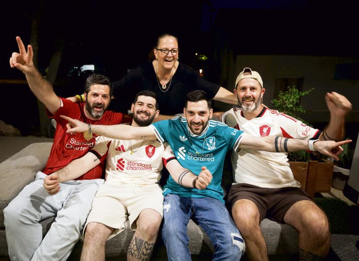 סוף-סוף מאוחדים yk14554245