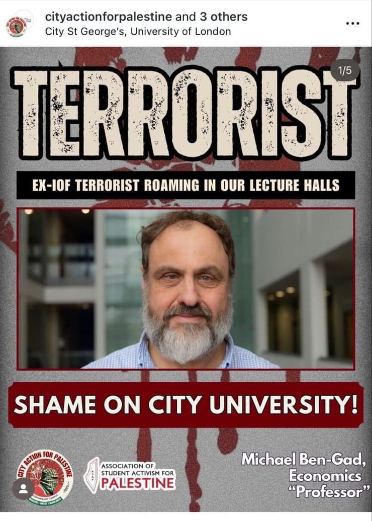 רעולי פנים פרצו להרצאה של פרופ' מיכאל בן-גד ואיימו לכרות את ראשו, באוניברסיטת סיטי בלונדון