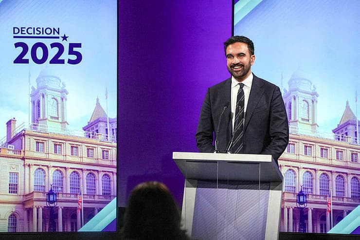 העימות הטלוויזיוני האחרון לראשות העיר ניו יורק