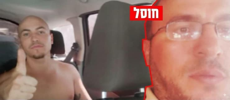 המחבל ערפאת דיב מהשבעה באוקטובר
