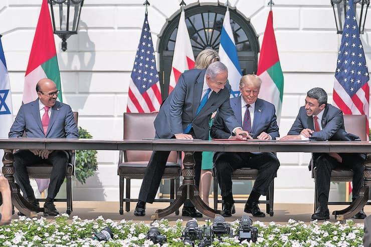 טקס חתימת הסכמי אברהם