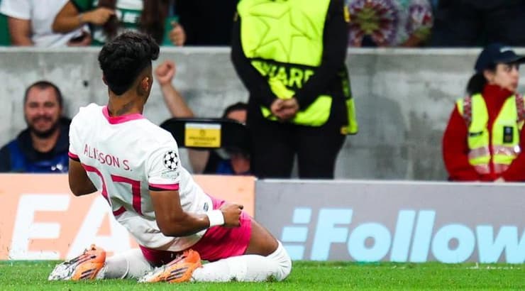 אליסון סנטוס בטירוף