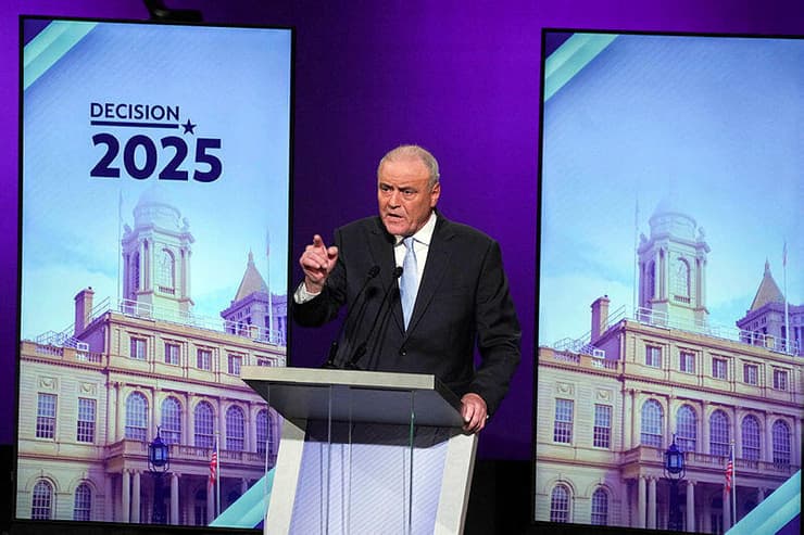 העימות הטלוויזיוני האחרון לראשות העיר ניו יורק