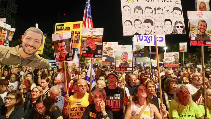 עצרת בכיכר החטופים בתל אביב