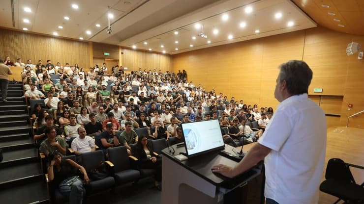 אוניברסיטת בר אילן