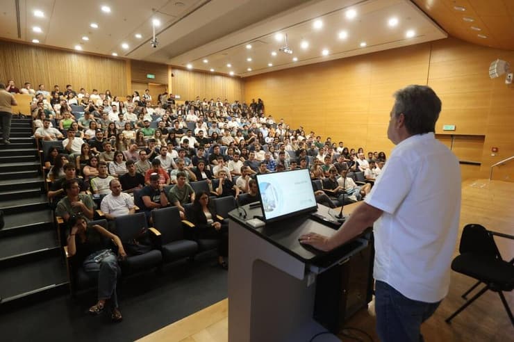 אוניברסיטת בר אילן