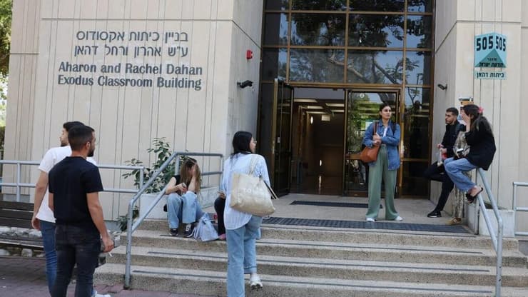 צילום: שאול גולן אוניברסיטת בר אילן