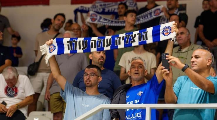 אוהדי בני הרצליה (רועי כפיר) אוהדי בני הרצליה