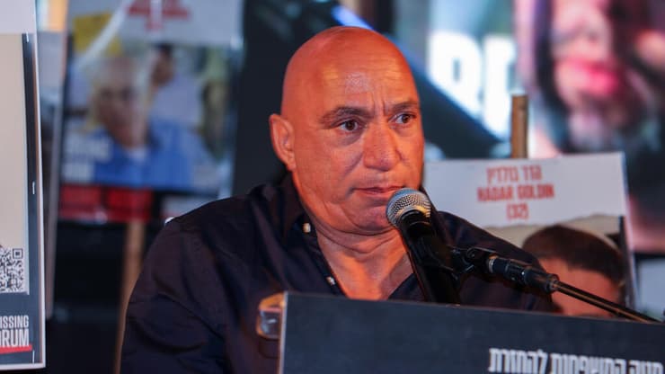 עצרת בכיכר החטופים בתל אביב