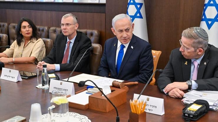 נתניהו בישיבת הממשלה, היום