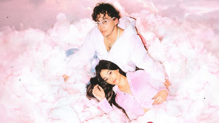 שחר טבוך ואגם בוחבוט, "נאדי באדי"