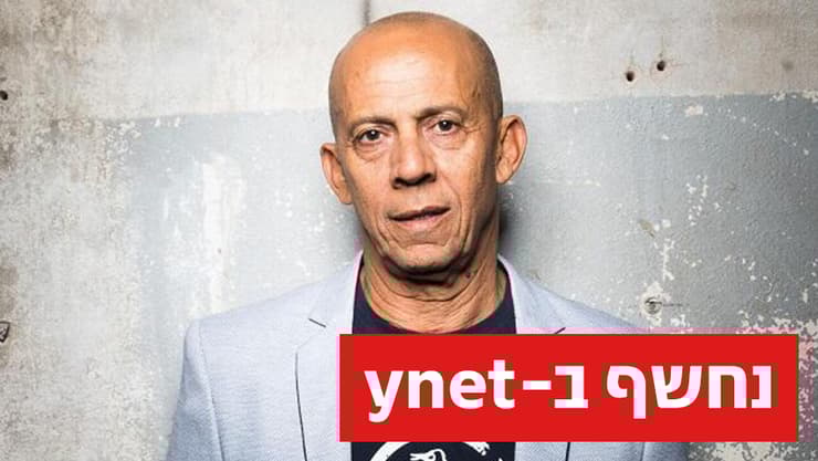 דידי הררי (צילום: טל שחר) דידי הררי