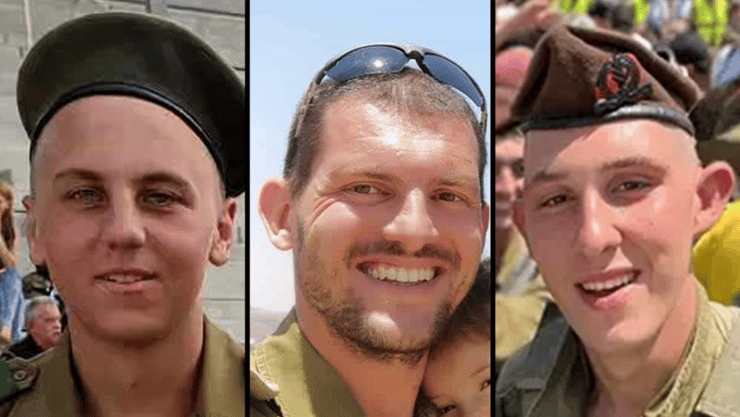 נתנאל אברהם שלום יאנג, יעקב נדלין ואלכסנדר (סשה) יקימינסקי (צילום: דובר צה"ל) נתנאל אברהם שלום יאנג, יעקב נדלין ואלכסנדר (סשה) יקימינסקי