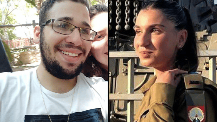 סגן הילה חזיזה ושמואל שבתיאל שנהרגו בתאונה הקטלנית ליד אשדוד (צילום: שימוש לפי סעיף 27א בחוק זכויות יוצרים) סגן הילה חזיזה ז"ל, שמואל שבתיאל ז"ל