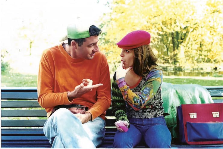 מתוך 'משהו טוטאלי'