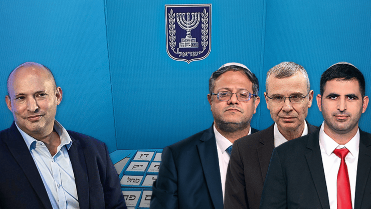 צילום: יריב כץ, יאיר שגיא, הדר יואביאן, שלו שלום, shutterstock