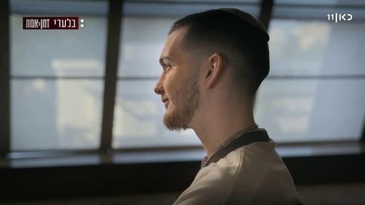 בר קופרשטיין (צילום: מתוך "זמן אמת", כאן 11) בר קופרשטיין ל"זמן אמת"