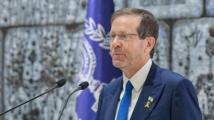 טקס הענקת אות הצטיינות לעובדות ועובדי שירות הביטחון הכללי לשנת 2024