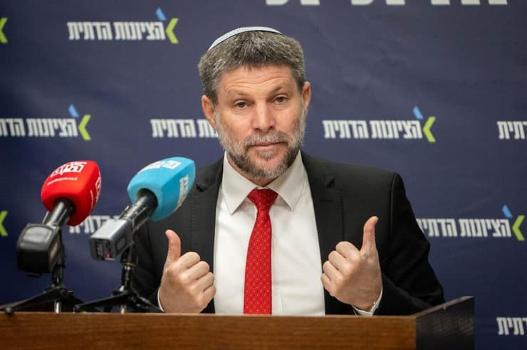 סמוטריץ' (צילום: שלו שלום ) סמוטריץ': אלה שנעלבו עבור הסעודים, איפה הייתם כשהם האשימו את צה"ל ברצח עם?