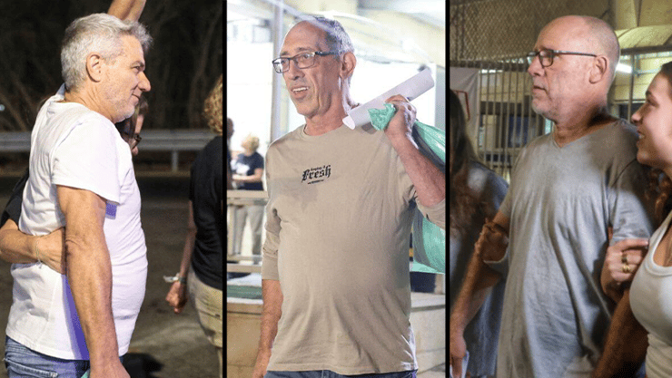 הנאשמים בהצתת הפחים בירושלים משתחררים למעצר בית מבית המעצר בהדרים