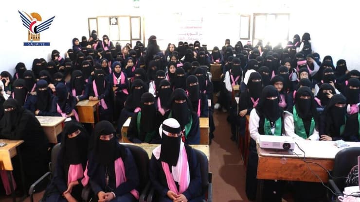 כך זה נראה בתימן (צילום: לפי סעיף 27א' לחוק זכויות היוצרים) חודש המודעות לסרטן בעולם הערבי בתימן