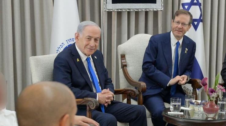 טקס הענקת אות הצטיינות לעובדות ועובדי שירות הביטחון הכללי לשנת 2024