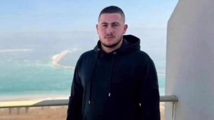 מג'ד ע'זאל עאסלה מג'ד ע'זאל עאסלה