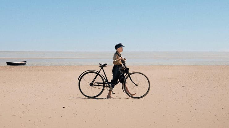 מתוך "ילדות גרמנית"