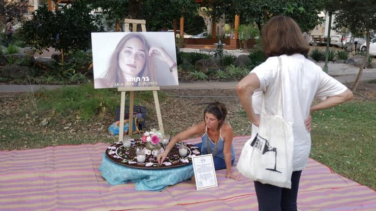 "דרך משמעותית להמשיך את מורשתה של בר"   