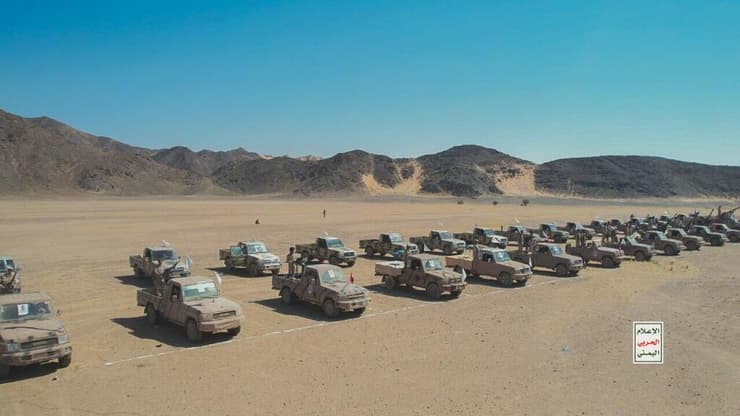 סיום הקורס על שם הרמטכ"ל המחוסל