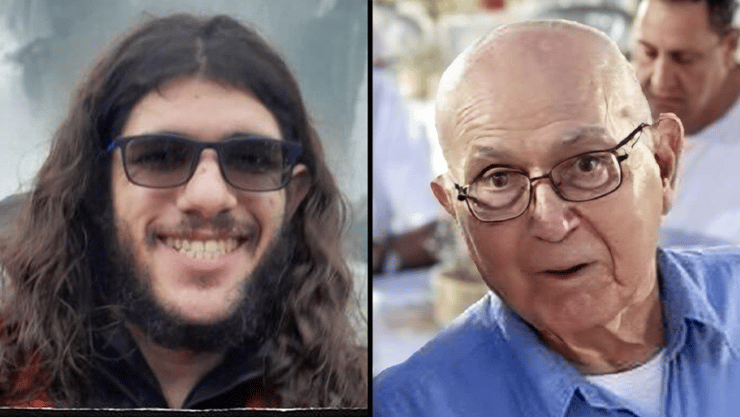 עמירם קופר וסהר ברוך ז"ל  סהר ברוך עמירם קופר