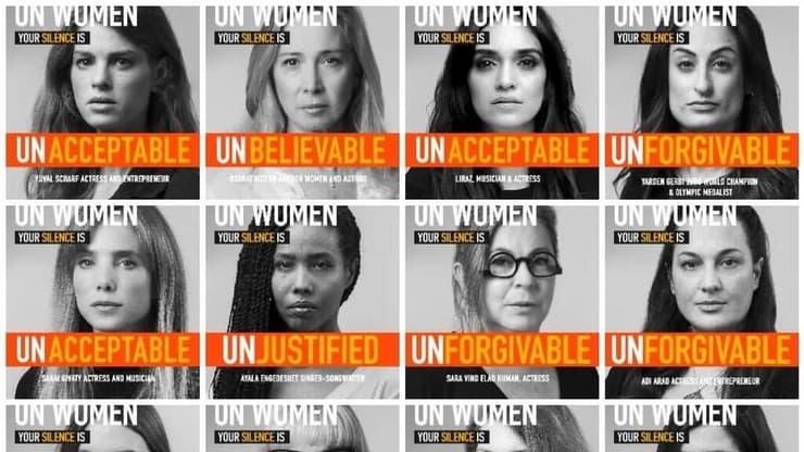 שחקניות ומפורסמות ישראליות בקמפיין העלאת המודעות לפשעי הטבח והאונס של חמאס (צילום: אסקף אברהם) שחקניות ומפורסמות ישראליות בקמפיין העלאת המודעות לפשעי הטבח והאונס של חמאס