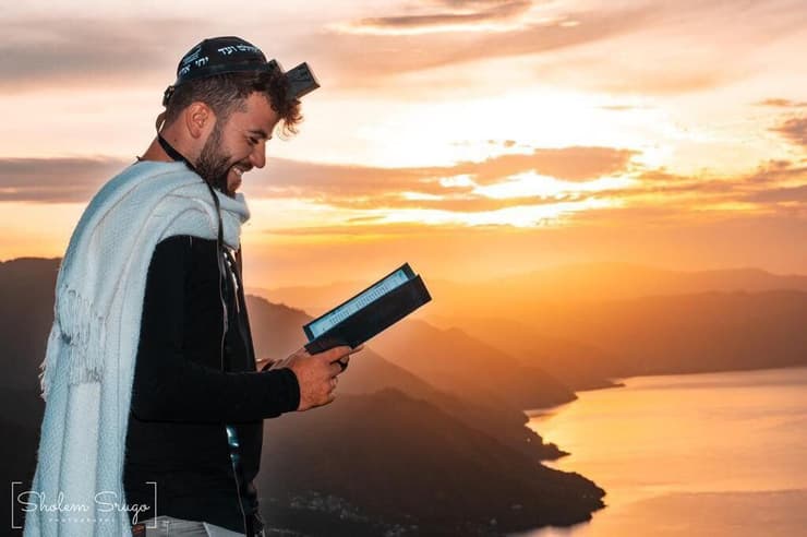 אופיר צרפתי ז"ל (צילום: באדיבות המשפחה) אופיר צרפתי ז"ל