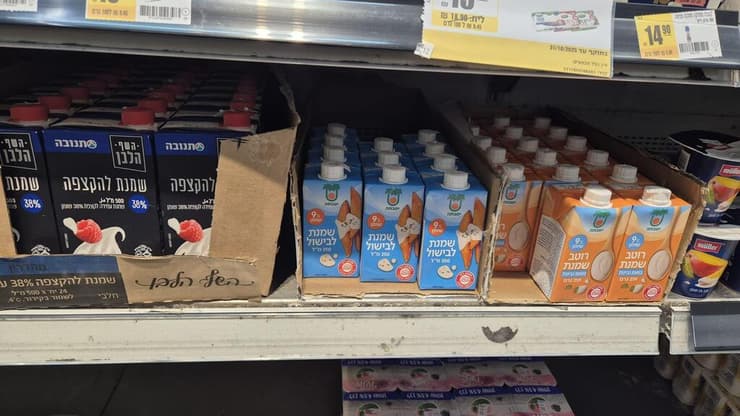 ככה זה נראה. אין יטבתה 38% ואין 250 מ"ל תנובה 38%. רק 500 מ"ל