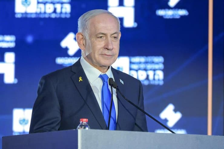 צילום: מעיין טואף/ לע״מ נתניהו בטקס פתיחת מרכז השיקום בביה״ח הדסה הר הצופים