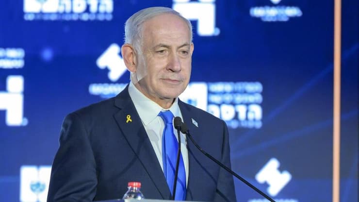  נתניהו בטקס פתיחת מרכז השיקום בביה״ח הדסה הר הצופים